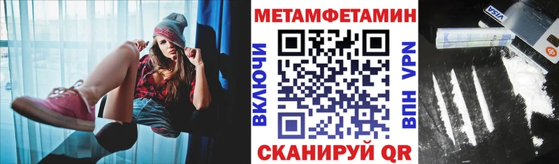 цена   Орёл  Amphetamine 97% 