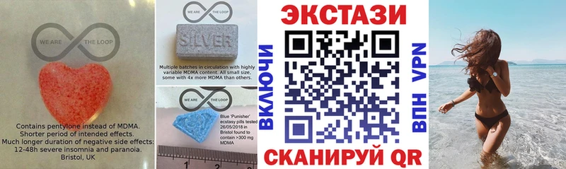 ЭКСТАЗИ Дубай Орёл