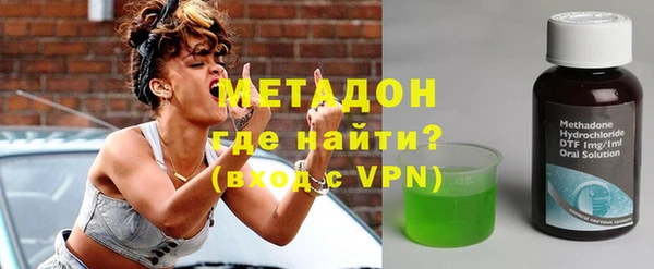 mix Баксан