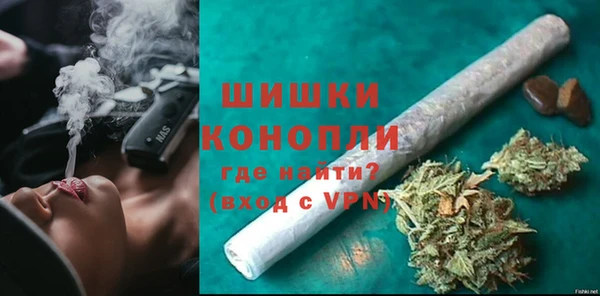 mix Баксан