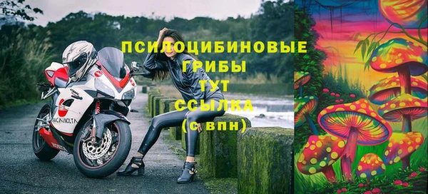 бутик Балабаново