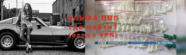 mix Баксан
