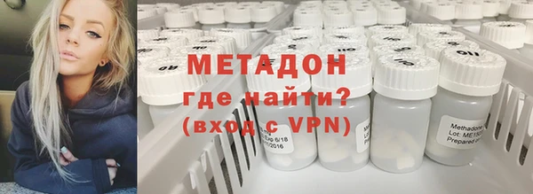 mix Баксан