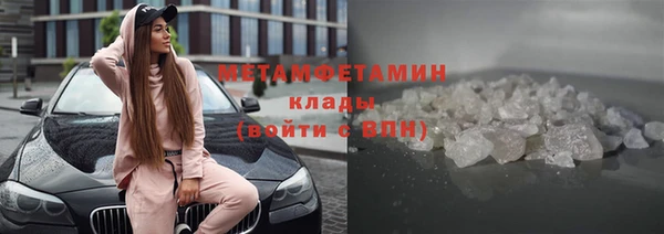 mix Баксан