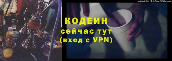 mix Баксан