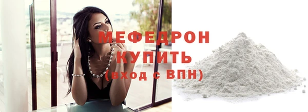 mix Баксан