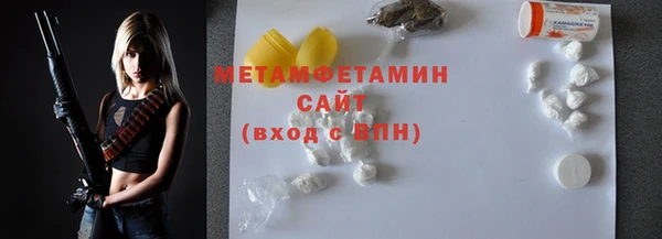 mix Баксан