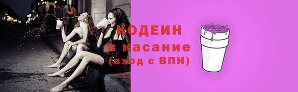 mix Баксан