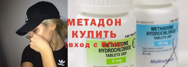 mix Баксан