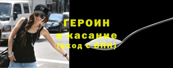 бутик Балабаново