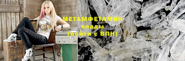 mdma Ростов