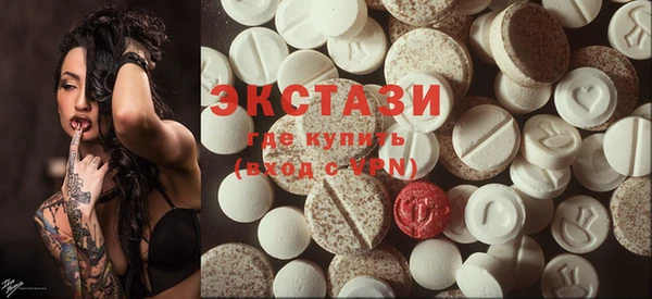 mix Баксан