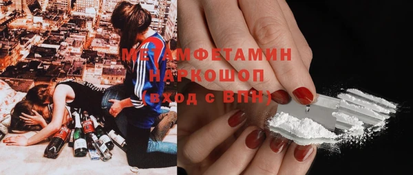 меф Арсеньев