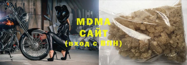 mdma Ростов