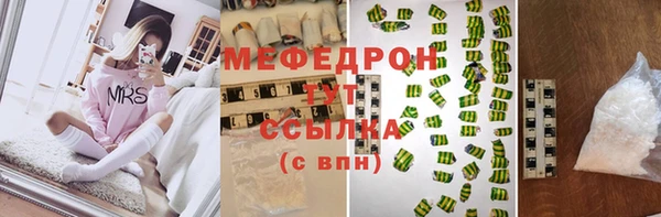 mix Баксан