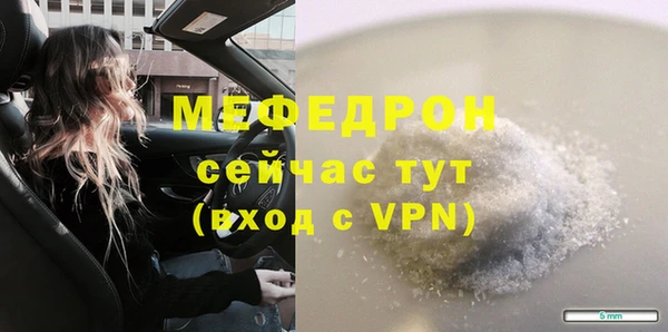 mix Баксан